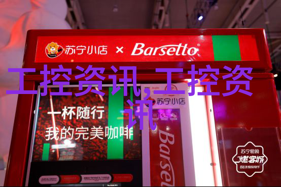人才评估的多样化手段与实践应用