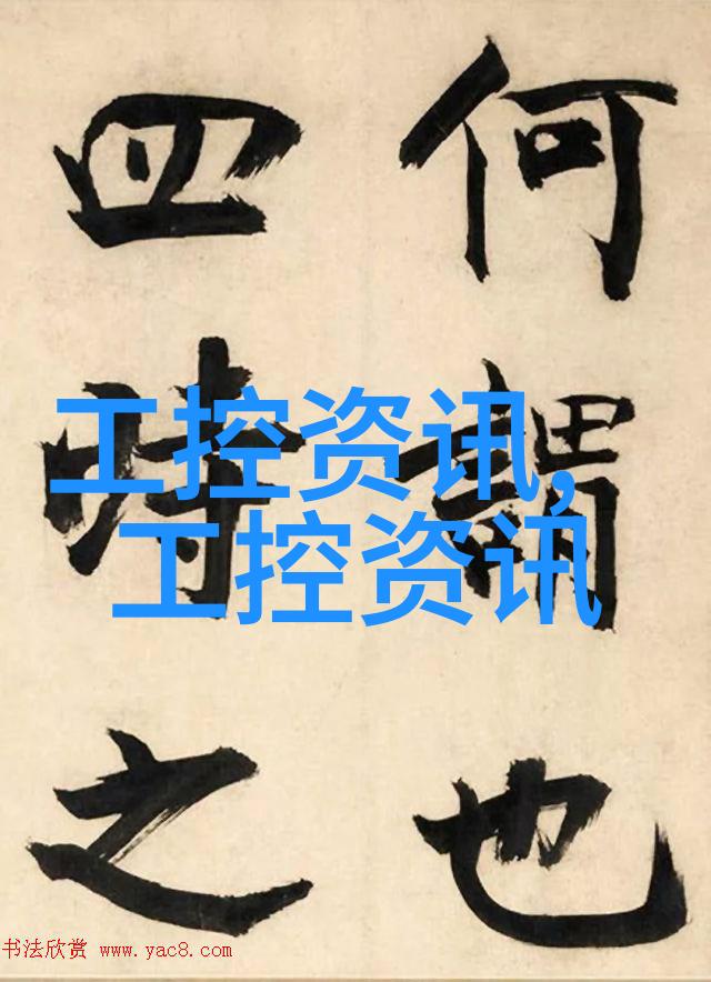 未来科技发展趋势之下如何加强信息传输链条上的保驾護網建设