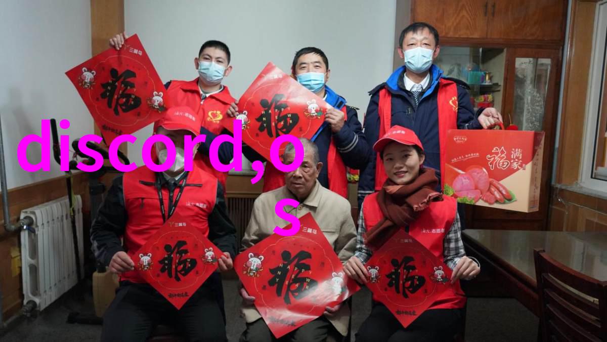 国产GPU独角兽摩尔线程启航A股上市征程4年激情成就255亿估值巨擘