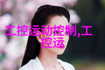 创意盛宴ktv装修设计的艺术与科技融合