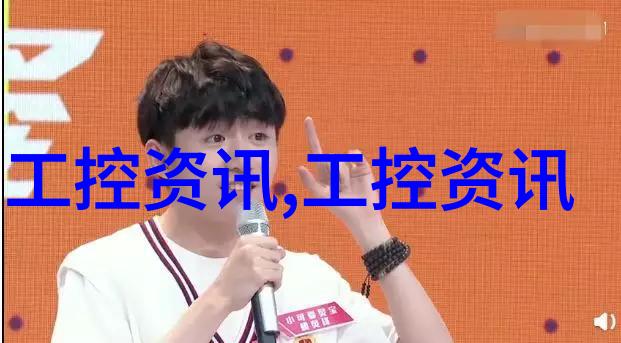 波纹填料型号规格解析与应用实例