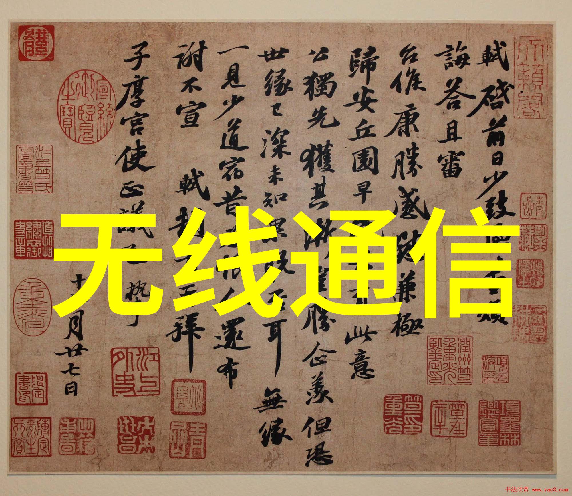 2022装修报价明细表精确计算家居美化成本的指南