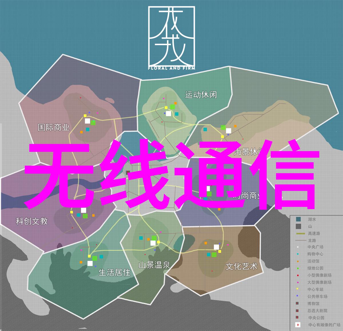 管材-管材分类全解析从PE到PP了解不同材料的特点与应用