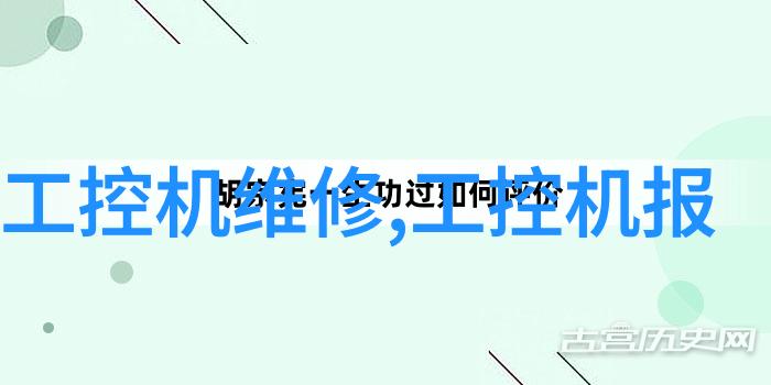深圳装修设计新趋势智能家居与绿色生活的完美结合