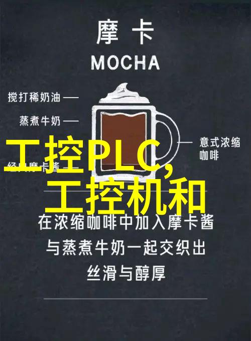 安全操作规范处理和运输普通硅酸盐水泥注意事项