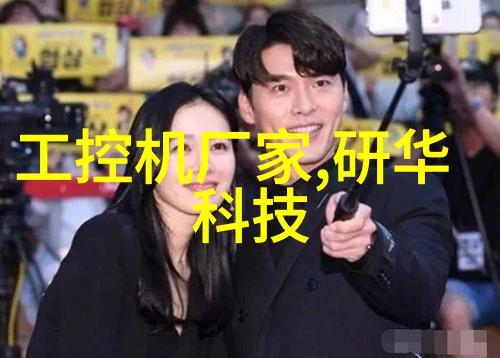 曦光之翼太阳能曝气机的诗篇