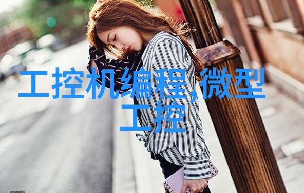 水性无痕乳胶漆的隐秘面纱