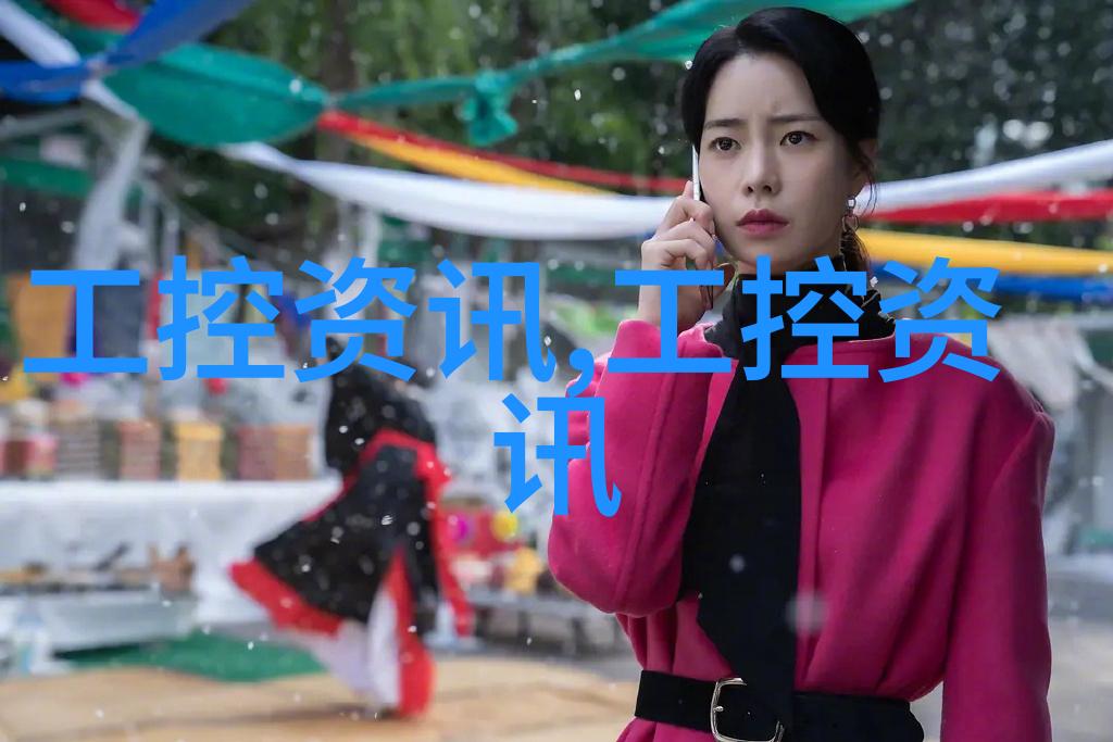 阀门 - 流动控制阀门的精妙世界