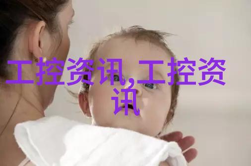 不锈钢激光切割-精准剪裁不锈钢激光切割技术的应用与未来发展