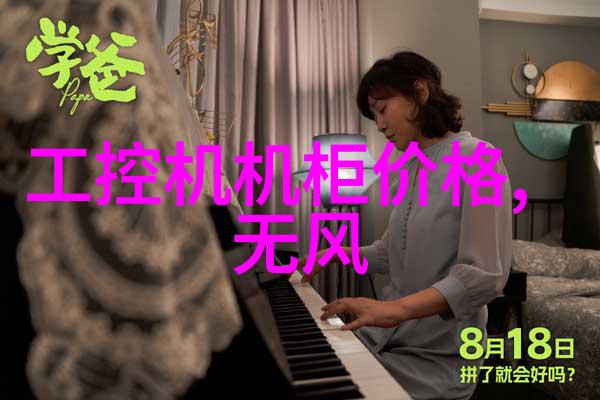 来嘛我想要超级快乐的玩具收集