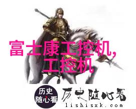 小型电热蒸汽发生器-轻松驱动小型电热蒸汽发生器的应用与选择