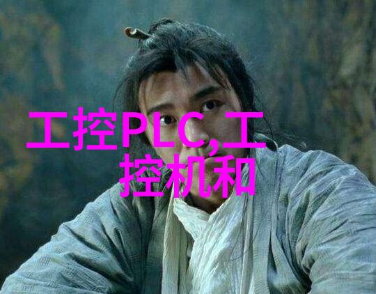 企业人力资源管理中的人才测评重要性探讨