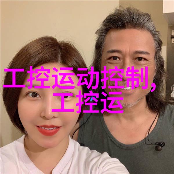 回收二手机械设备-旧机转新如何高效回收二手机械设备的秘诀