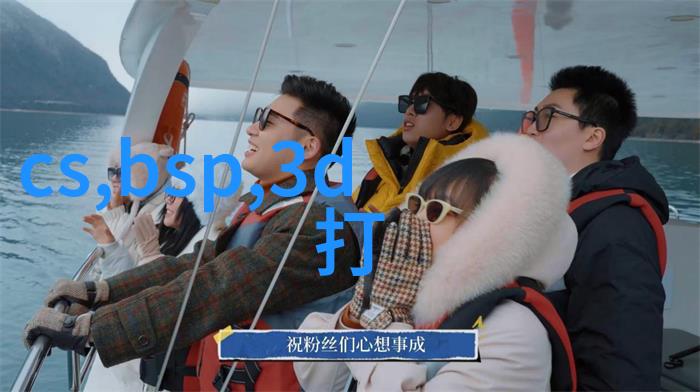 LED灯管的未来发展方向是什么