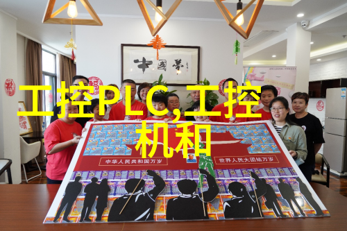 医疗机构内的环保解决方案小型污水处理系统的应用与优点