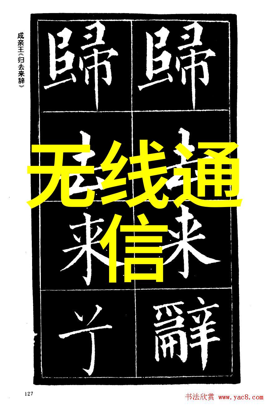 生活垃圾粉碎机设备真的能彻底解决我们面临的垃圾处理难题吗