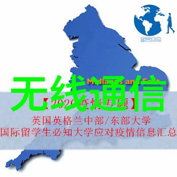 扬州工业职业技术学院创新的技能培训中心