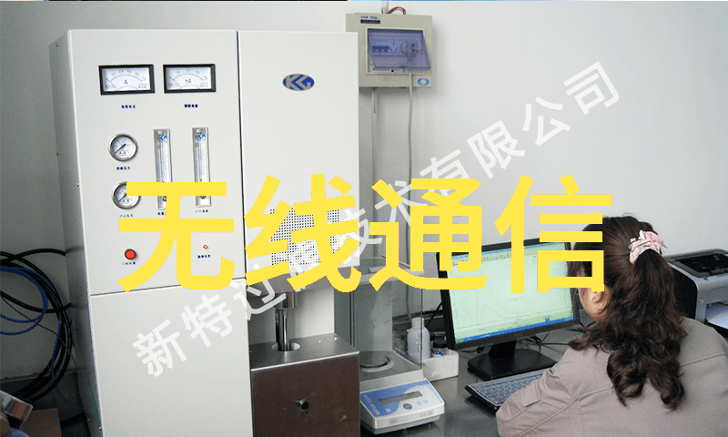 蒸汽发生器-云端的热力工厂如何高效利用能量转换技术