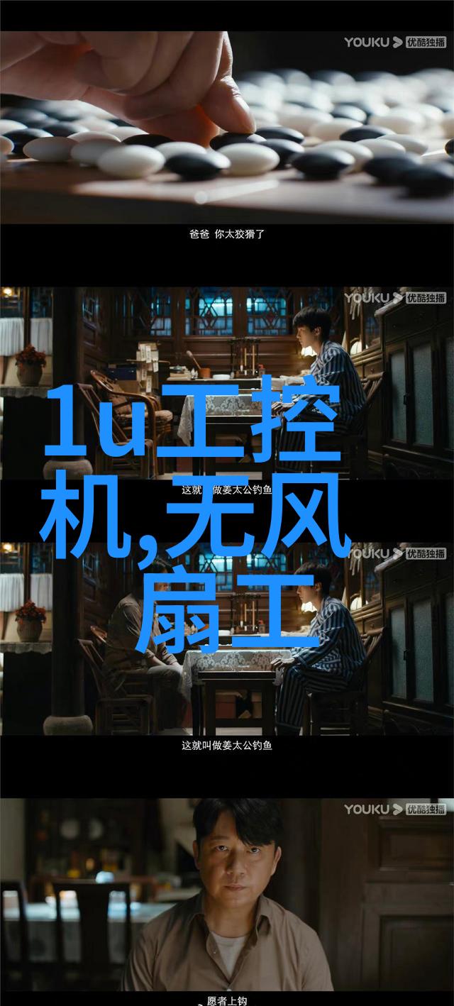 贵州实验室设备探秘科技之花在边疆的绽放
