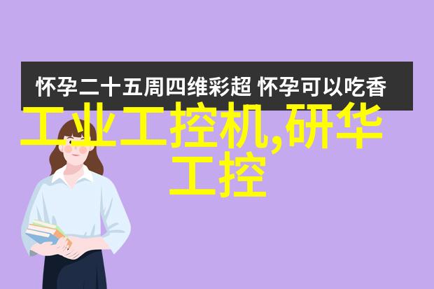 树脂材料的新纪元探索环保树脂井盖的未来趋势与应用实例