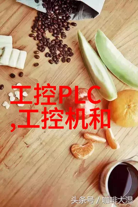 施工员工程项目的关键角色与实践艺术家