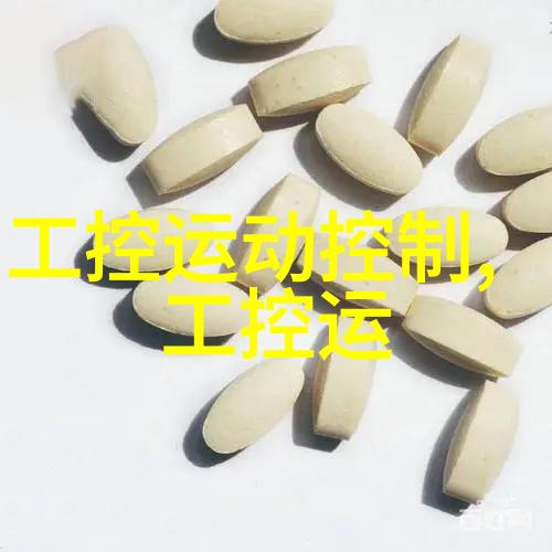丝网填料750塔板-精准织造丝网填料750塔板的工程应用探究