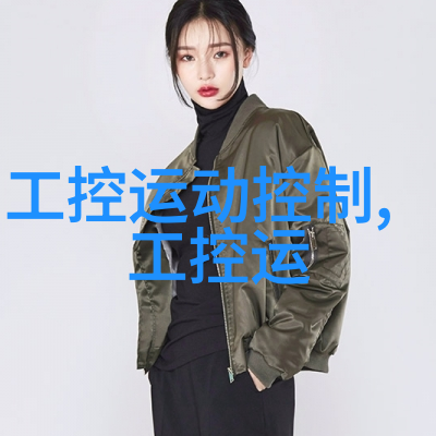 過氧化氫滅菌機廠家的售后服務政策應該具備哪些內容