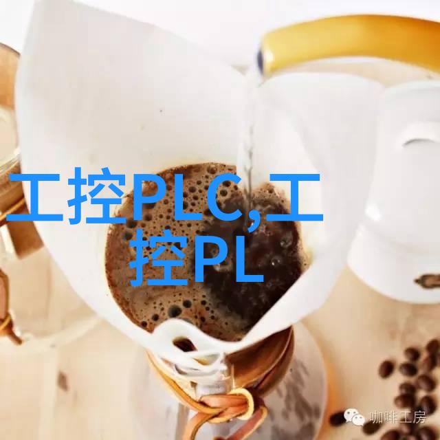 化工反应设备种类繁多催化剂离心器蒸发器搅拌器压力罐