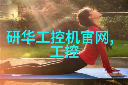PE管件全新料生产工艺流程详解从原材料到成品