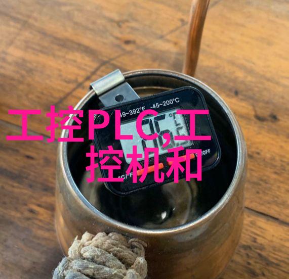 主题我是如何回收废旧电子产品的