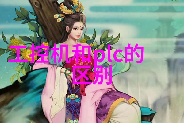 如何正确储存和处理黄磷产品以避免安全风险