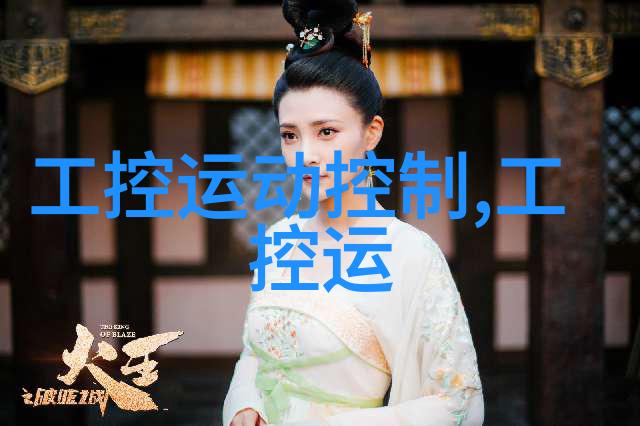 领导力潜质检测揭示团队中领导者的特质