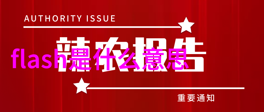 工业袋式除尘器厂家-高效清洁解决方案工业袋式除尘器的选择与应用