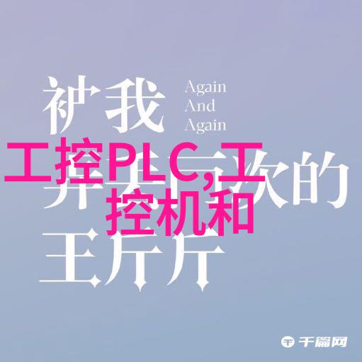 如何选择一家理想的别墅装修设计公司