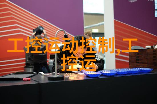 哈希水质检测仪器确保清澈源自科学的眼睛
