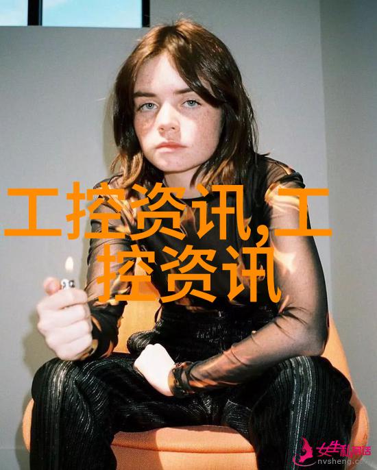 化工液体药品检测确保安全与效率的关键技术