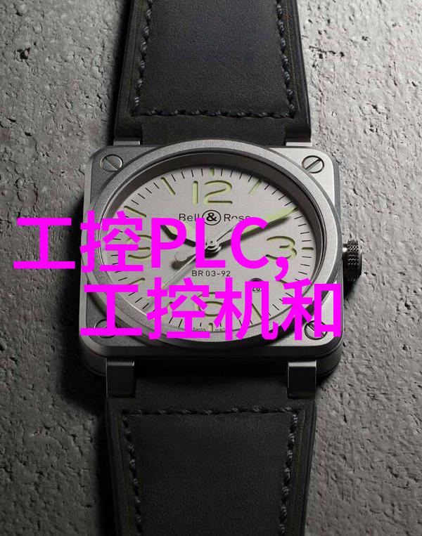 嵌入式工程师前景辉煌专注经营之道引领成功贺研华中国经销商大会盛大开幕