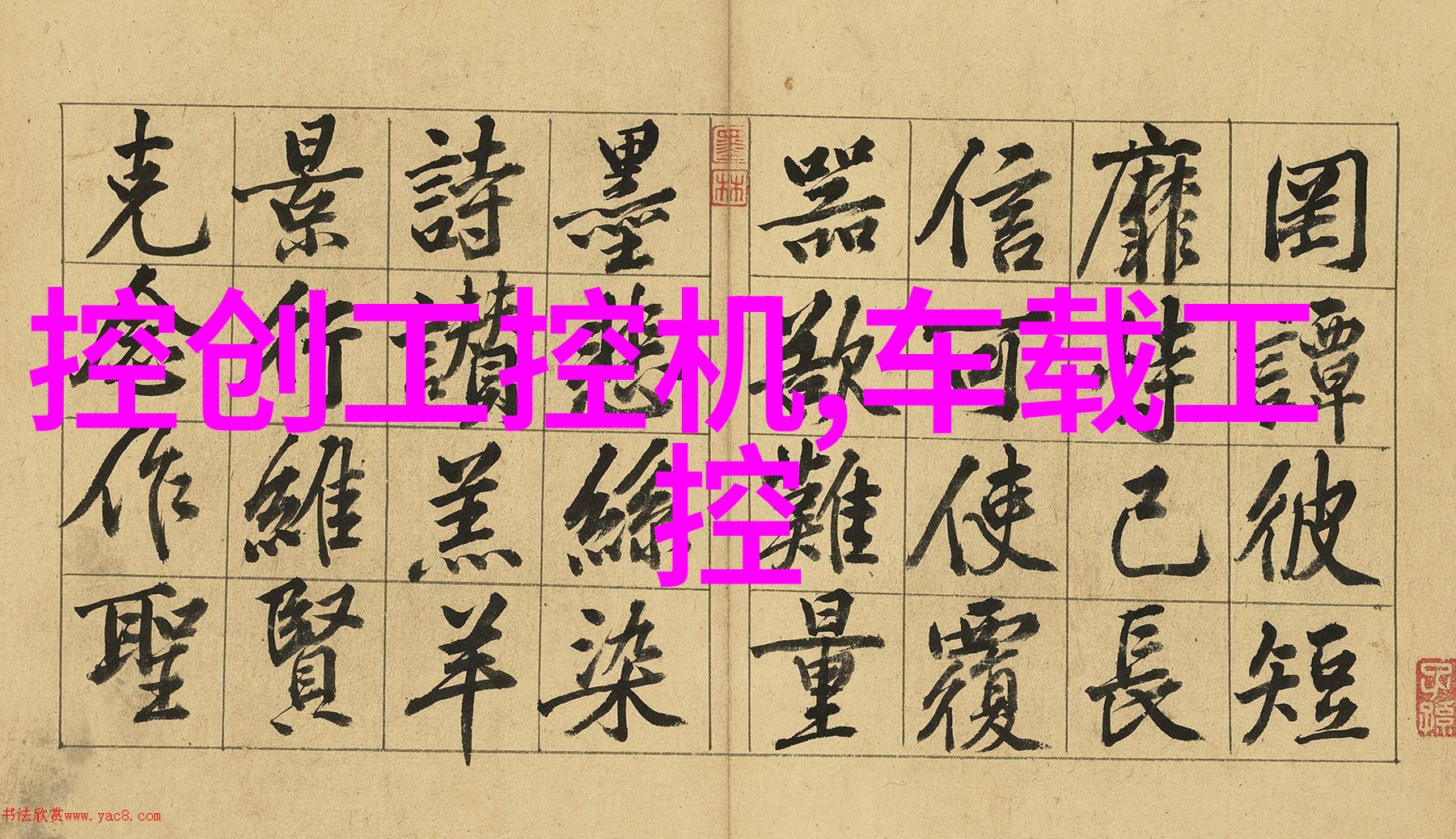 绿色循环高效回收变压器设备的重要性与实践方法