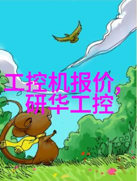 仿实木地板家里的木质风情你来点我来切