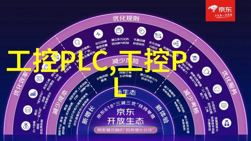 什么是热风烘烤式滚筒干燥机它与其他类型有何区别