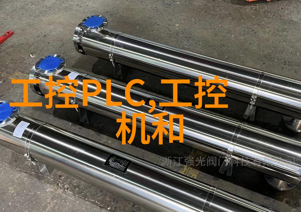 化学变革之源化工反应釜的奥秘解锁