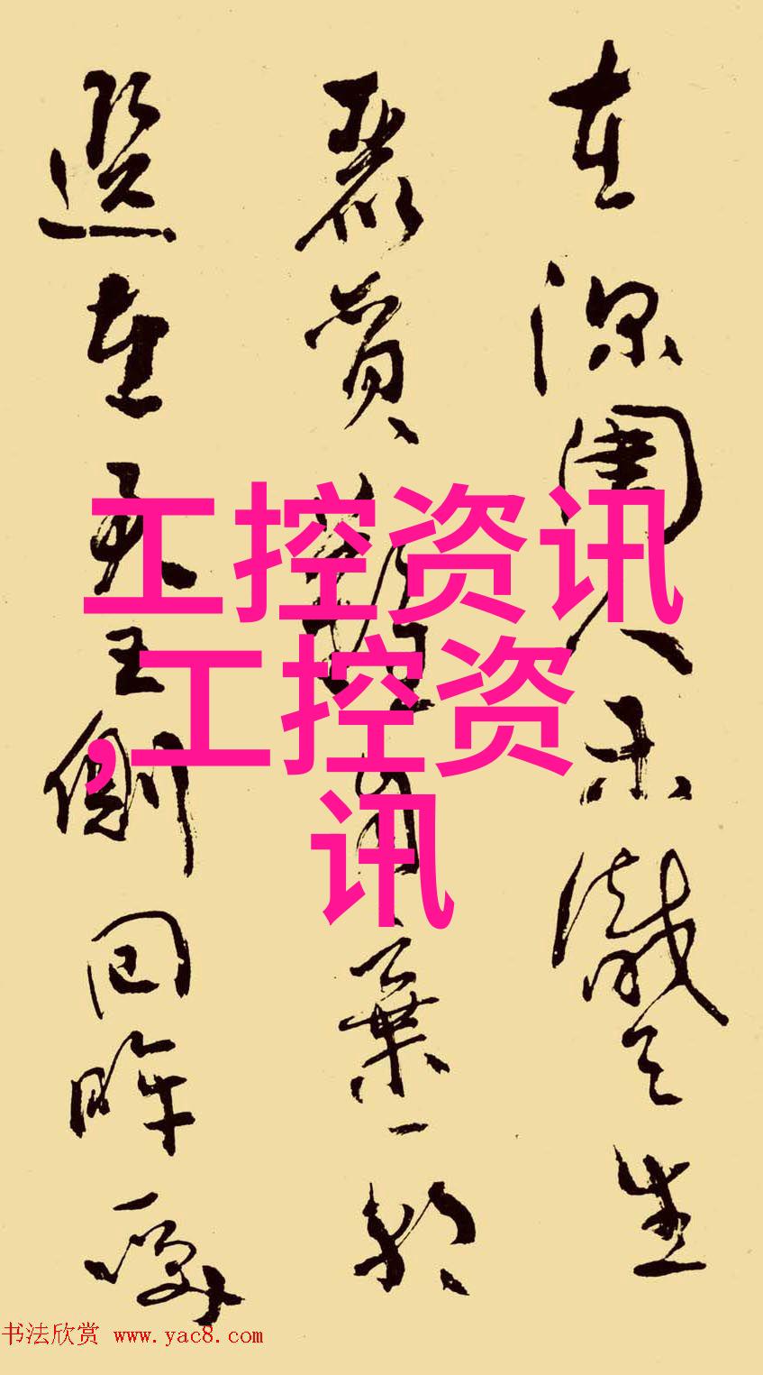 实验室超纯水设备 - 精益求精实验室超纯水设备的选择与维护