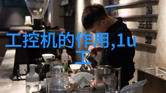 动态管式反应器我来教你如何高效利用它的秘密