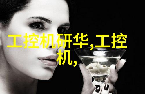 铁血与绚烂110pe管材价格的两面世界