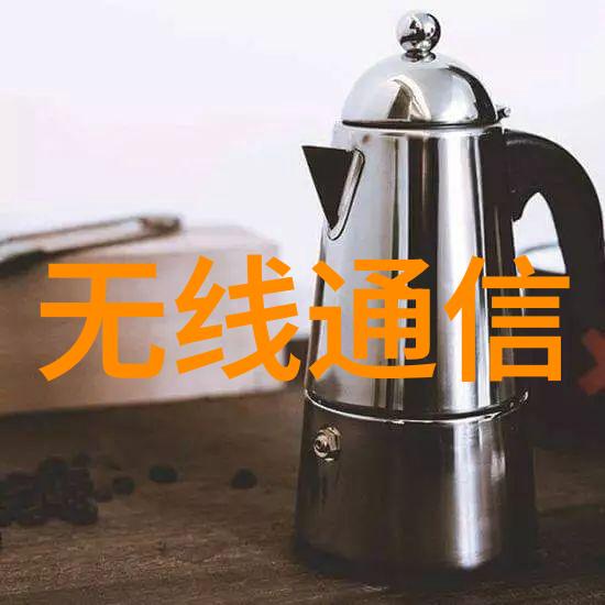 蒸汽动力系统中的电加热技术革新与应用实践