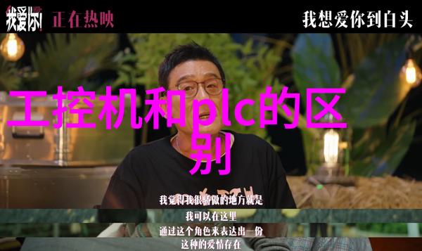小户型装修实例50平简约现代风格家居设计