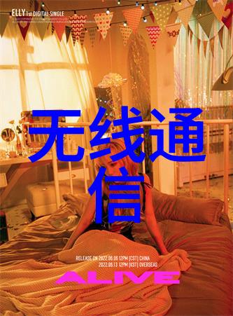 不锈钢丝网填料参数高强度耐腐蚀的金属网筛选材料