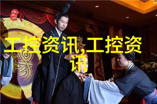 注射用水设备在疫苗接种中的应用价值
