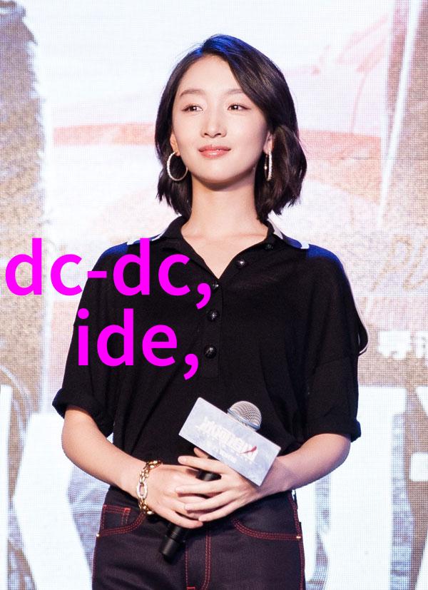 排水管价格探究成本与质量的平衡点