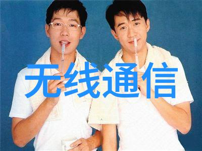 国际标准对中药制剂技术的影响与适应